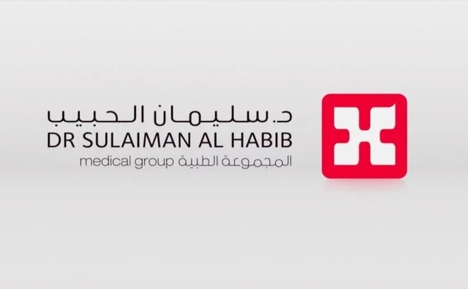 شعار مجموعة الدكتور سليمان الحبيب للخدمات الطبية – توزيع أرباح 2025