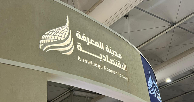 مشروع الملتقى رزيدانس في مدينة المعرفة الاقتصادية بالمدينة المنورة ضمن اتفاقية تطوير عقاري بين مدينة المعرفة الاقتصادية والراشد العقارية.