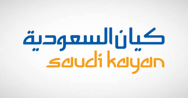 شعار كيان السعودية مع رسم بياني يوضح ارتفاع خسائر الشركة خلال النصف الأول من عام 2026 وتراجع الإيرادات.