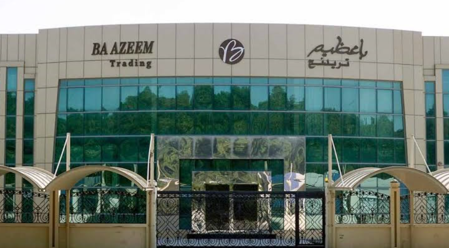 مقر شركة باعظيم التجارية في السعودية