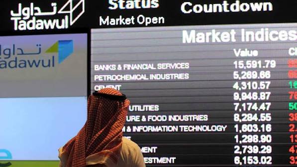 مؤشر تاسي يتراجع 0.7% في ختام تداولات السوق السعودي اليوم
