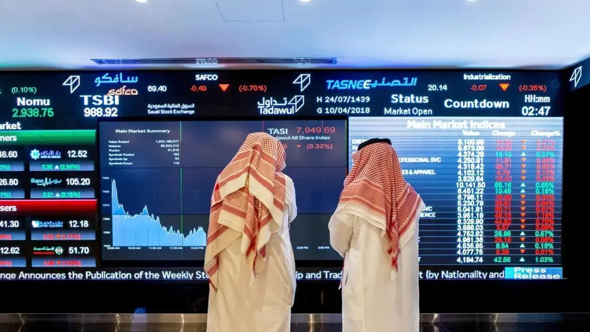 تداول السعودية تستحوذ على 63% من القيمة السوقية لأسواق الخليج