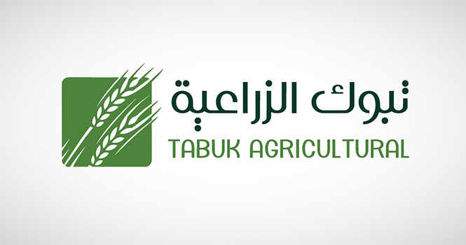 تخفيض رأس مال تبوك للتنمية الزراعية بنسبة 80.47% لإطفاء الخسائر المتراكمة